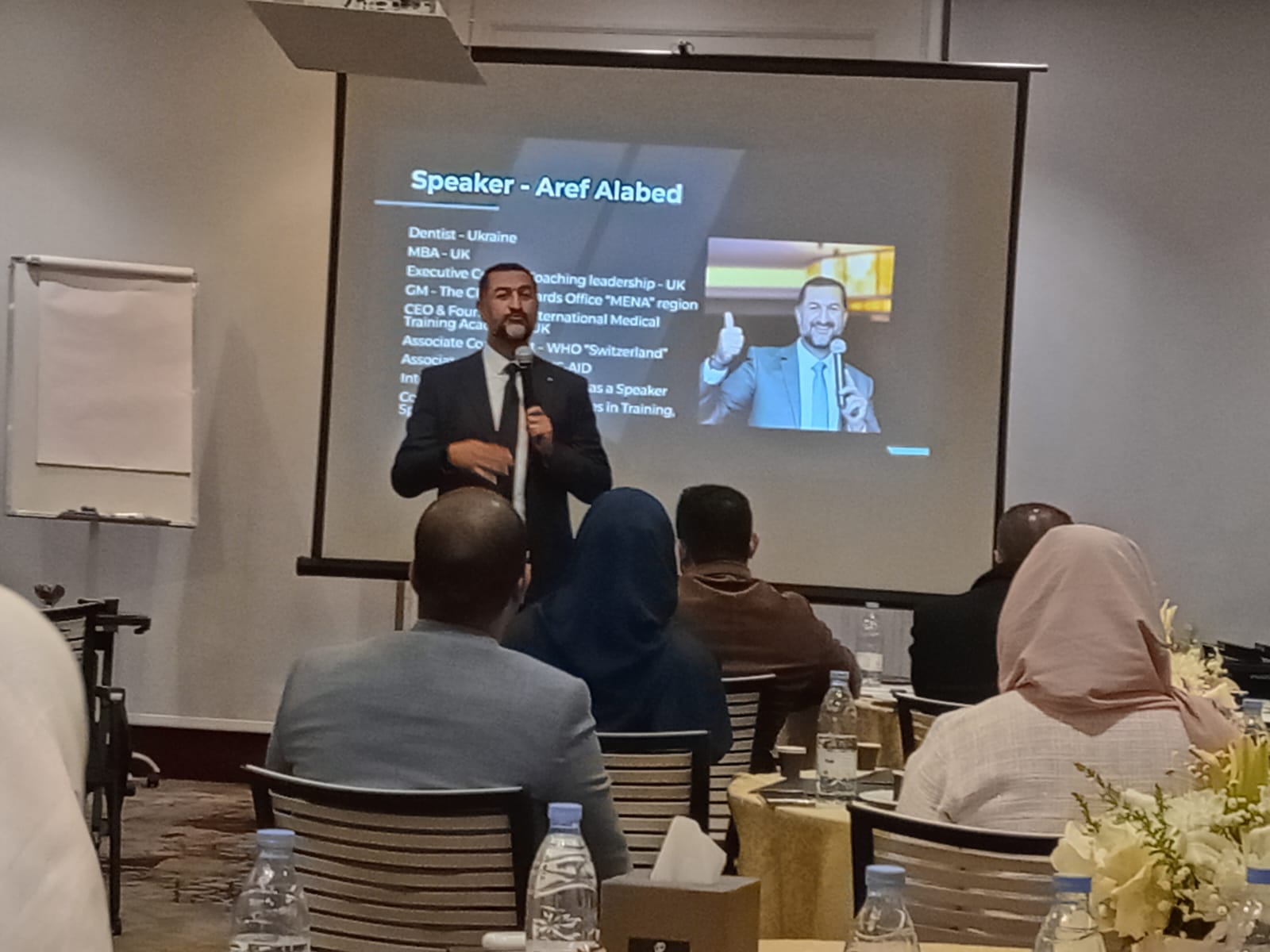 صورة الزيارة